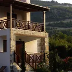 شقة Menir Luxury *